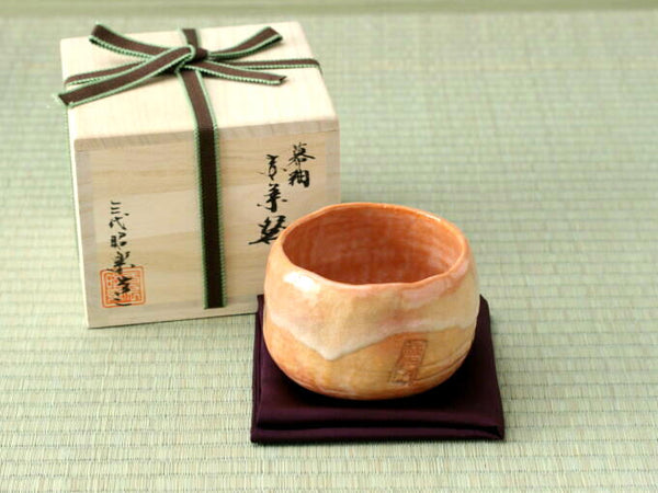 AKA MAKUGUSURI CHAWAN (by Shohraku III) - one of kind
