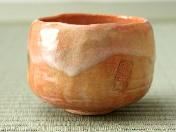 AKA MAKUGUSURI CHAWAN (by Shohraku III) - one of kind