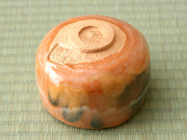 AKA MAKUGUSURI CHAWAN (by Shohraku III) - one of kind