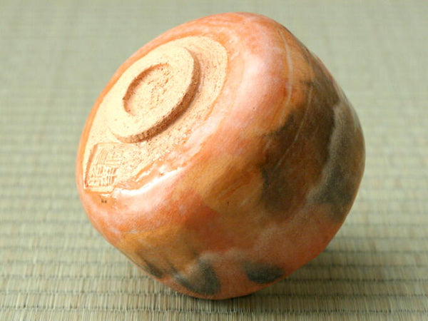 AKA MAKUGUSURI CHAWAN (by Shohraku III) - one of kind