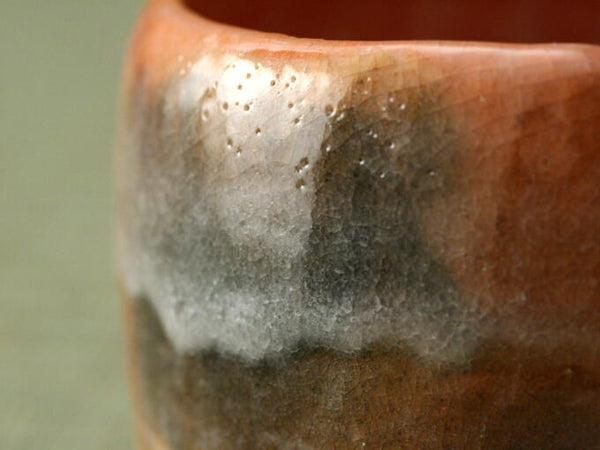 AKA MAKUGUSURI CHAWAN (by Shohraku III) - one of kind