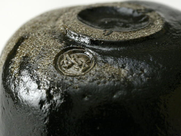 AMAGUMO (handcrafted Matcha Bowl)