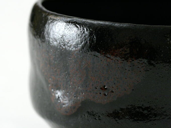 Hand crafted Kuro-Raku Matcha Bowl